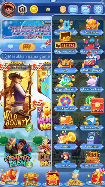 88Main 88Main